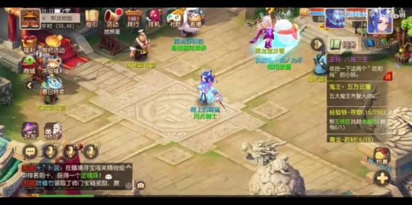  梦幻西游专属内丹扔时空：揭秘宠物内丹的奥秘
