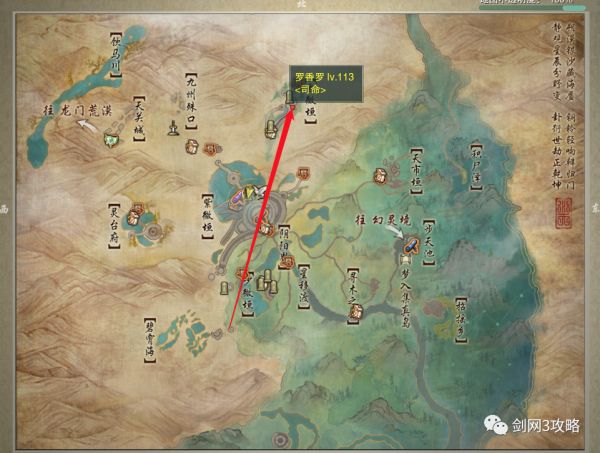剑网3衍天宗跟宠怎么获得