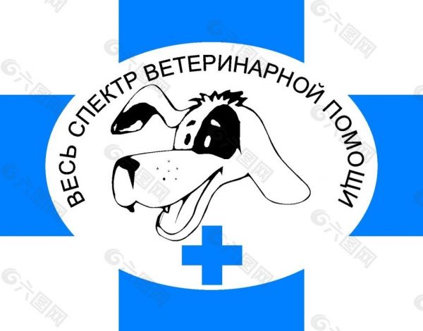 宠物医院国外个性LOGO元素设计
