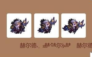 《DNF》使徒来袭2活动地址简介
