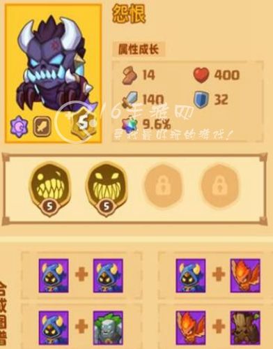 疯狂骑士团最强宠物一览 顶级宠物图鉴分享