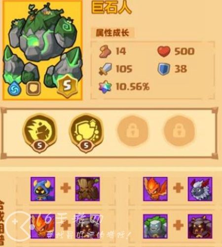 疯狂骑士团最强宠物一览 顶级宠物图鉴分享