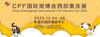 **图片_20200925170322