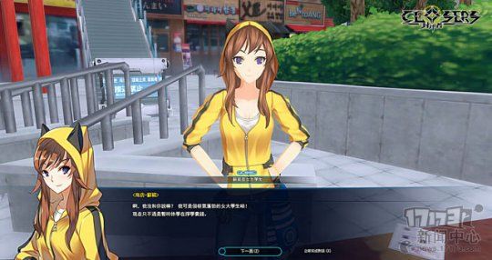 lzy20170320fyz09.jpg