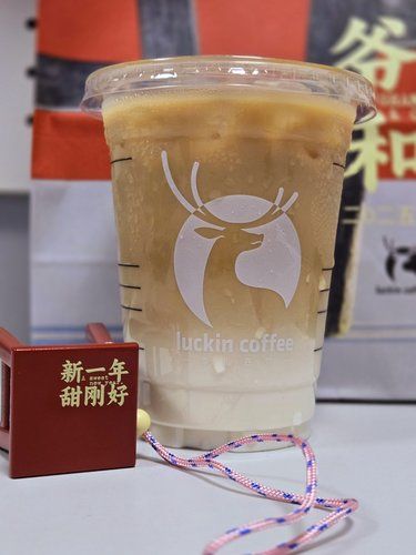 [打call]新年第一杯咖啡～意头不错
