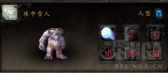 wow阿古斯宠物对战全攻略(wow宠物对战攻略)插图5