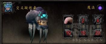 wow阿古斯宠物对战全攻略(wow宠物对战攻略)插图9