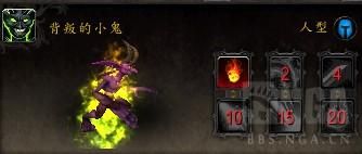 wow阿古斯宠物对战全攻略(wow宠物对战攻略)插图11