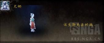 wow阿古斯宠物对战全攻略(wow宠物对战攻略)插图12