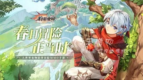 狩猎使命宠物进化表 宠物升星材料表介绍