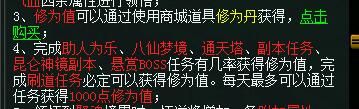 QQ截图20151225172802.jpg