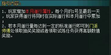 QQ截图20151225173647.jpg