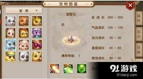 QQ截图20161108093223.png
