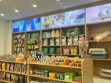 个人觉得还不错的宠物医院