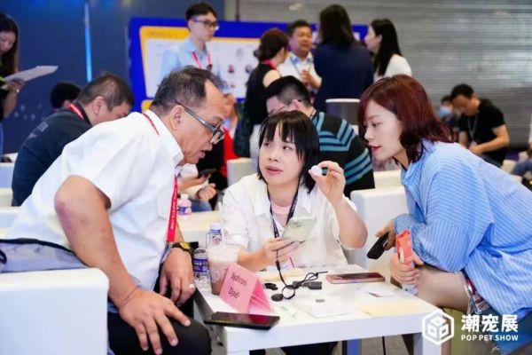 2025 广州国际潮宠展宠物展:宠业出海生态赋能大会,为宠业出海发展奉献力量
