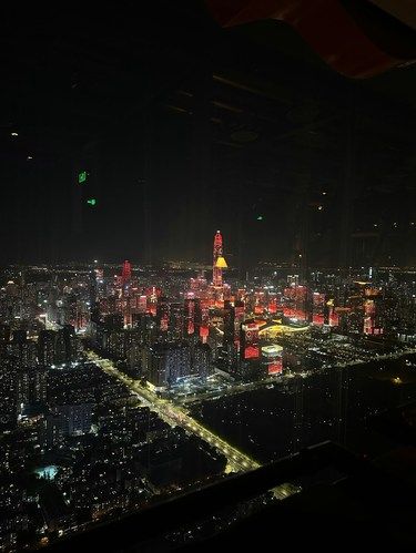 夜幕下的高楼
