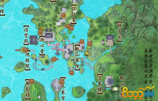 剑网3阿秋