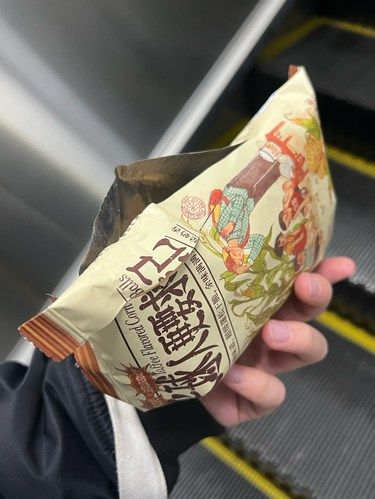 茶颜的小零食很不错啊！