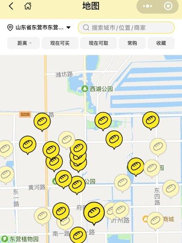 东营 | 终于追上“剩菜盲盒”的风了！成功 