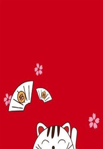 新年卡通可爱招财猫手机锁屏壁纸