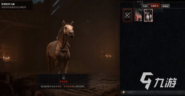 暗黑破坏神4宠物怎么获得 暗黑4宠物领取方法