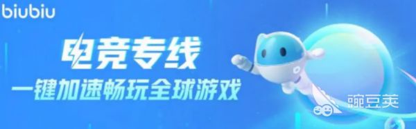 暗黑破坏神4宠物作用介绍 宠物有什么用