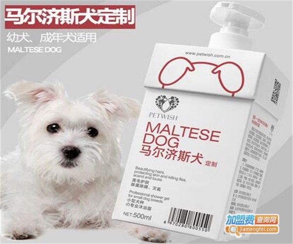 安琪宠物用品加盟费
