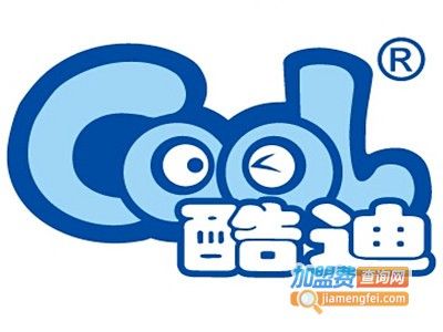 酷迪加盟费