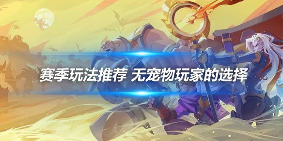 文章头图 (1)副本.jpg