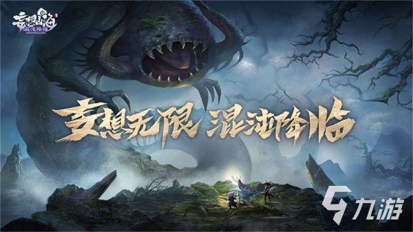 可以孵化宠物蛋游戏有哪些 2022宠物是以蛋的形式出现的手游