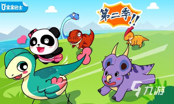 可以孵化宠物蛋游戏有哪些 2022宠物是以蛋的形式出现的手游