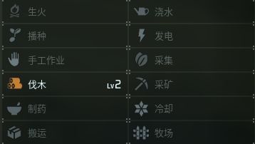 《幻兽帕鲁》精灵龙图鉴