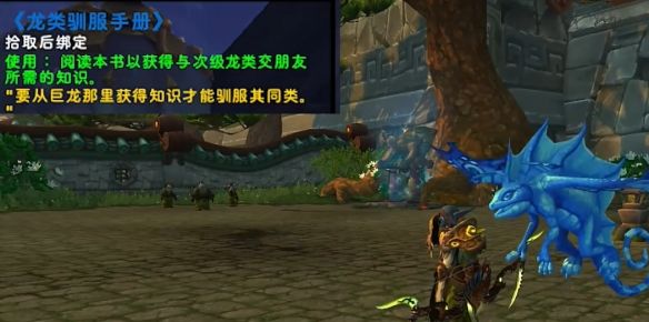 游侠网3