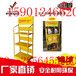 北京食品展架日用品展架工厂