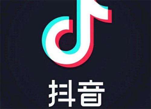 抖店白酒报白指的是什么意思 报白什么流程
