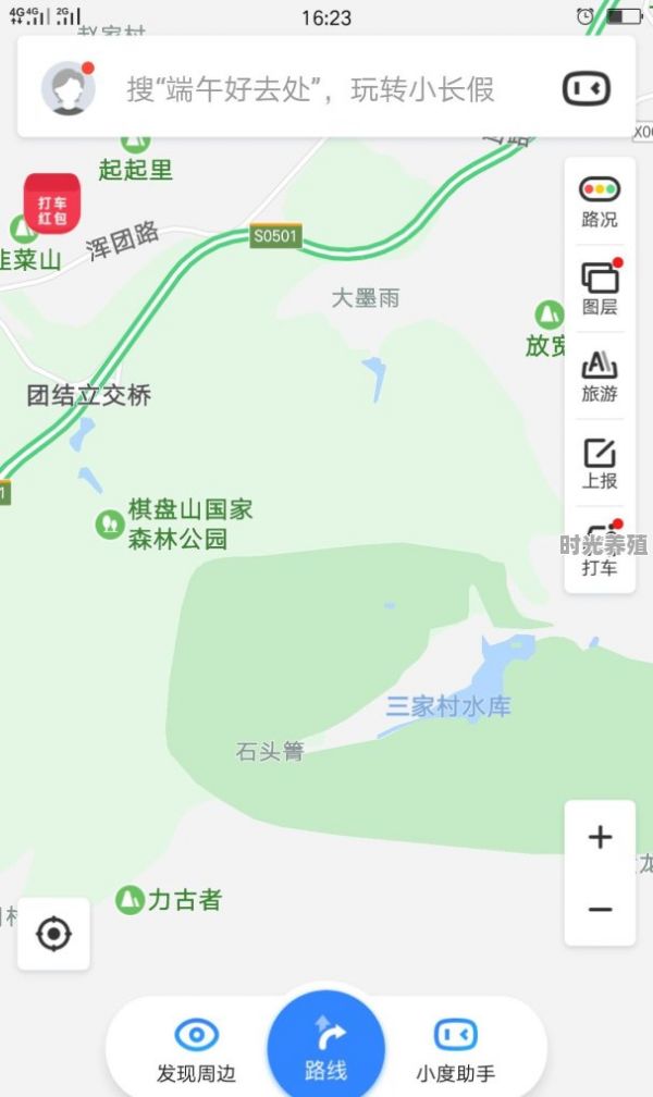 昆明宠物兔养殖场在哪里啊
