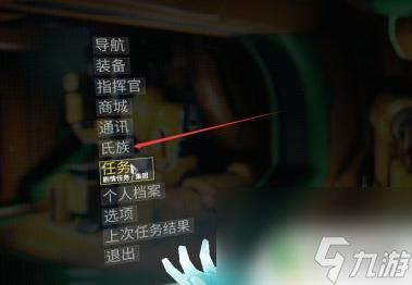 warframe怎么弄猫 星际战甲猫孵化方法