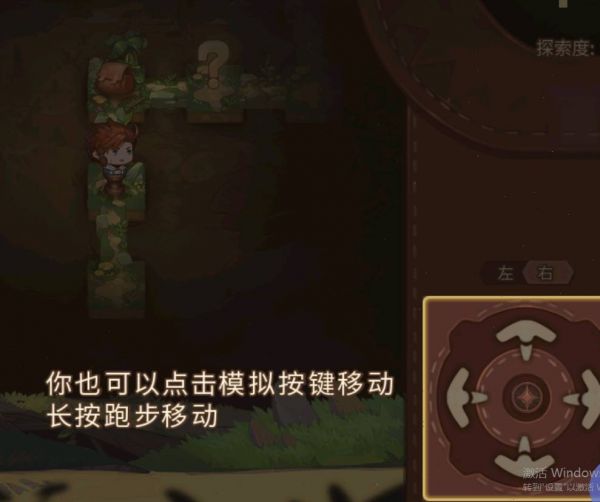 元素方尖性格大全