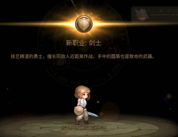 元素方尖布偶宠物
