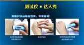 补水保湿护肤品哪个好？评测60款产品 补水保湿护肤品十大排名