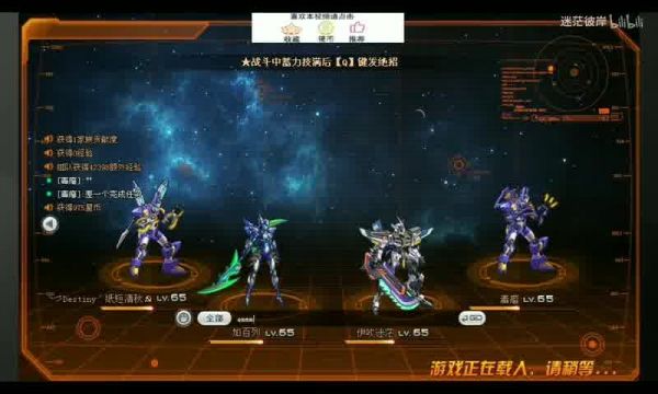 梦幻西游手游新品宠物“精灵仙鹤”攻略与获取方法