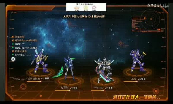 梦幻西游手游新品宠物“精灵仙鹤”攻略与获取方法