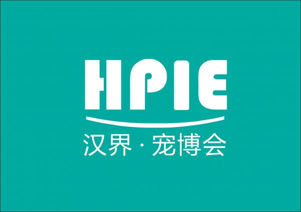 2024汉界·太原-福州宠物产业博览会