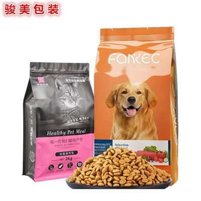 定做八边封宠物食品袋 免费邮寄样品