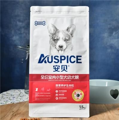 宠物猫粮食品包装袋定制 大米袋零食袋八边封镀铝箔袋自封袋