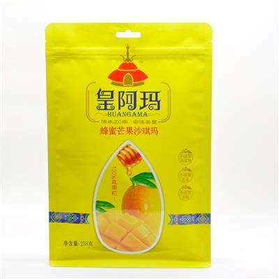 八边封宠物食品包装袋 八边封包装袋 八边封拉链袋
