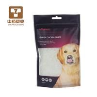 定制宠物零食包装袋 猫砂袋狗粮袋食品包装袋 坚果零食八边封包装