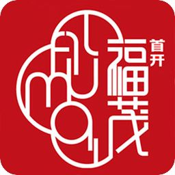 首开福茂