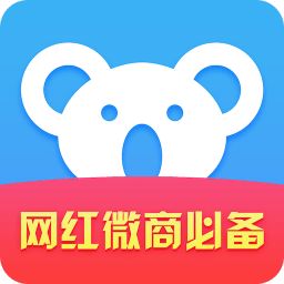 懒人游