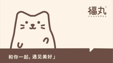 (来源:看头条网)